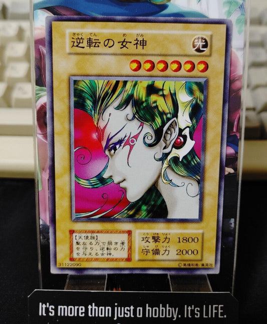 Gyakutenno Megami Yu-Gi-Oh Yugioh Retro Card 31122090 Konami JAPAN