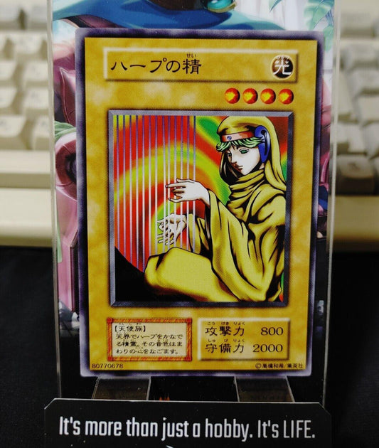 Spirit of the Harp Yu-Gi-Oh Yugioh Retro Card Original Konami JAPAN Release