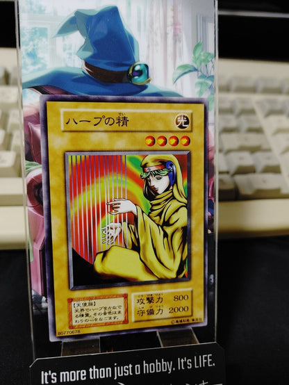 Spirit of the Harp Yu-Gi-Oh Yugioh Retro Card Original Konami JAPAN Release