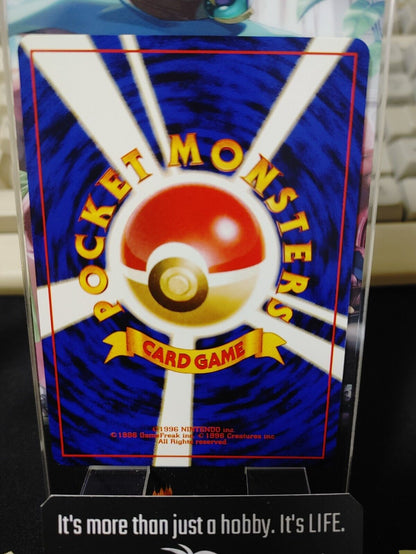 Brock's Geodude Pokemon 074 Japanese Vintage TCG Card Japan Original
