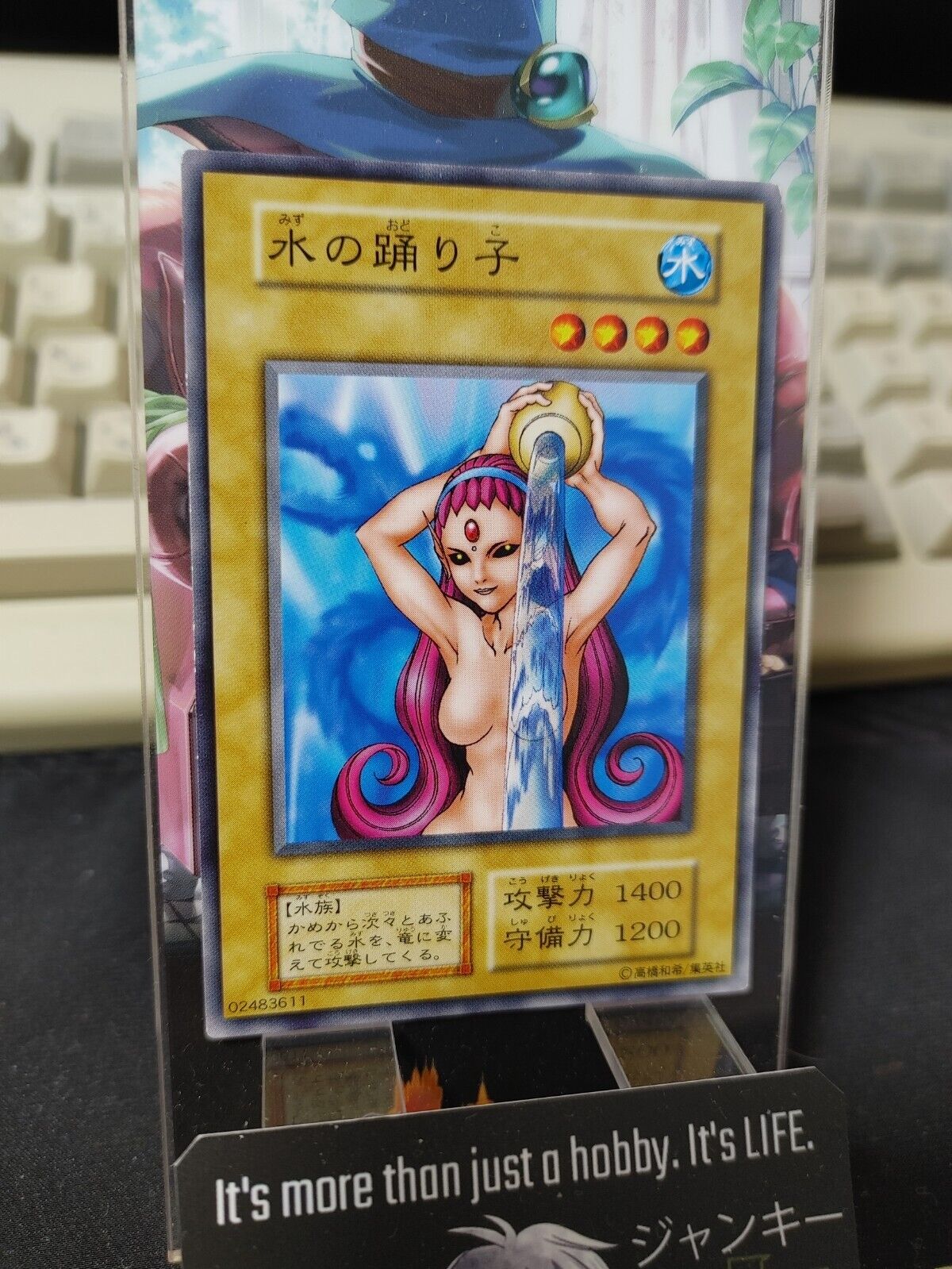 Water Omotics Yu-Gi-Oh Yugioh Retro Card UNCENSORED Konami JAPAN Release