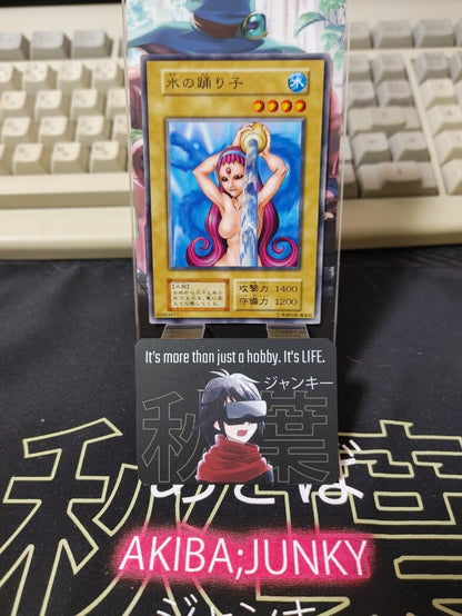 Water Omotics Yu-Gi-Oh Yugioh Retro Card UNCENSORED Konami JAPAN Release