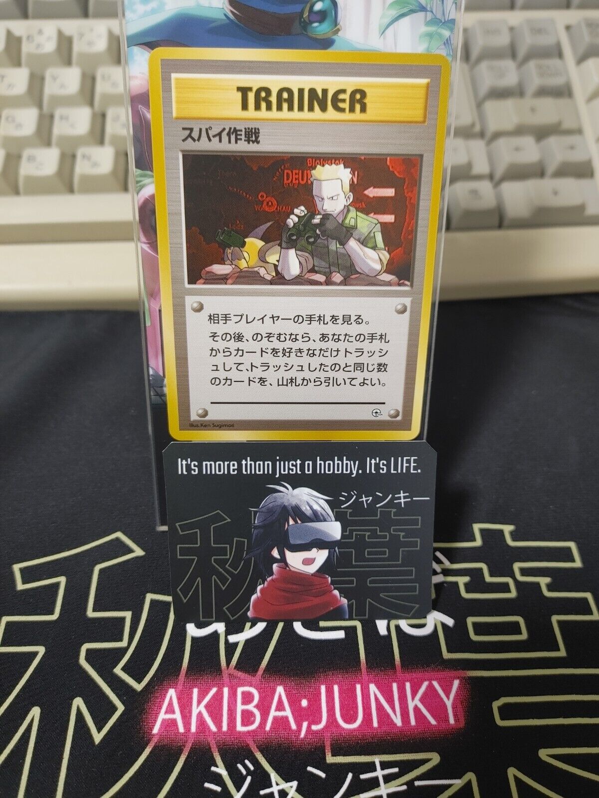 Lt. Surge Trainer Pokemon Secret Mission Japanese Vintage Card Japan Original