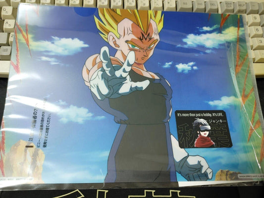 Anime Dragon ball Animation Design Files Vegeta Majin Boo Japan Limited Release