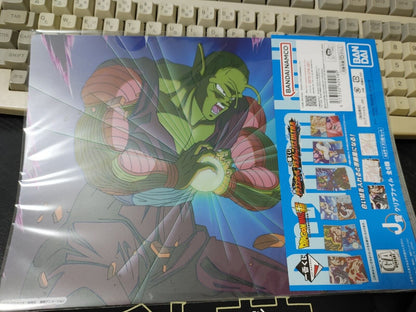 Anime Dragon ball Animation Design Files Cell Piccolo Japan Limited