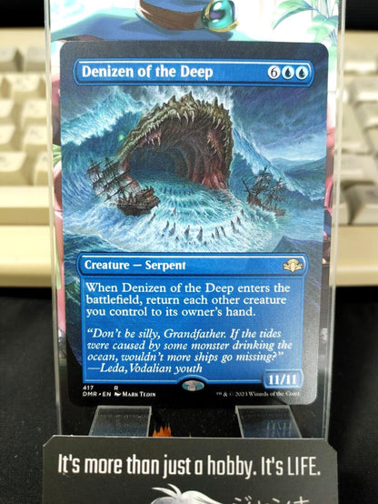 Denizen of the Deep Borderless Dominaria Remastered MTG DMR NM Pack Fresh