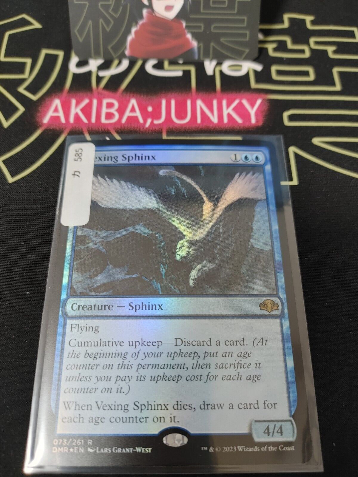 Vexing Sphinx FOIL Dominaria Remastered MTG DMR NM Pack Fresh Japan