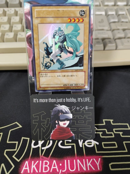 Celtic Guardian Yu-Gi-Oh Yugioh YAP1-JP004 Ultra Rare Konami JAPAN