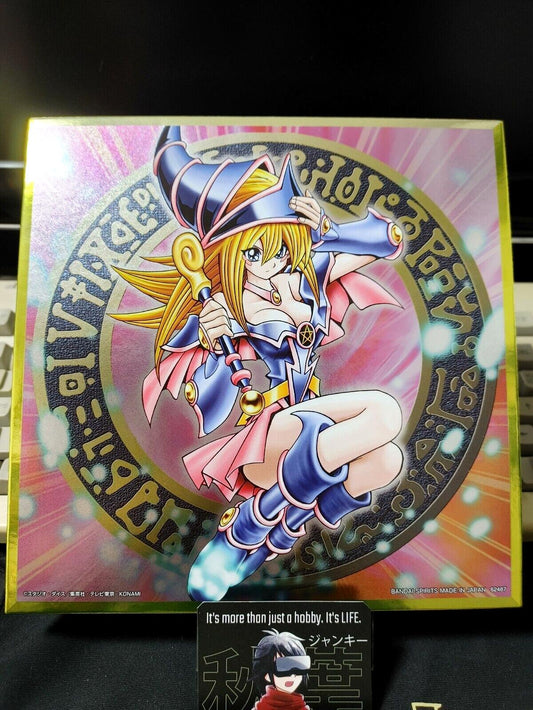 Yu-Gi-Oh Art Board Metallic Design Japan Release Dark Magician Girl Uncensored