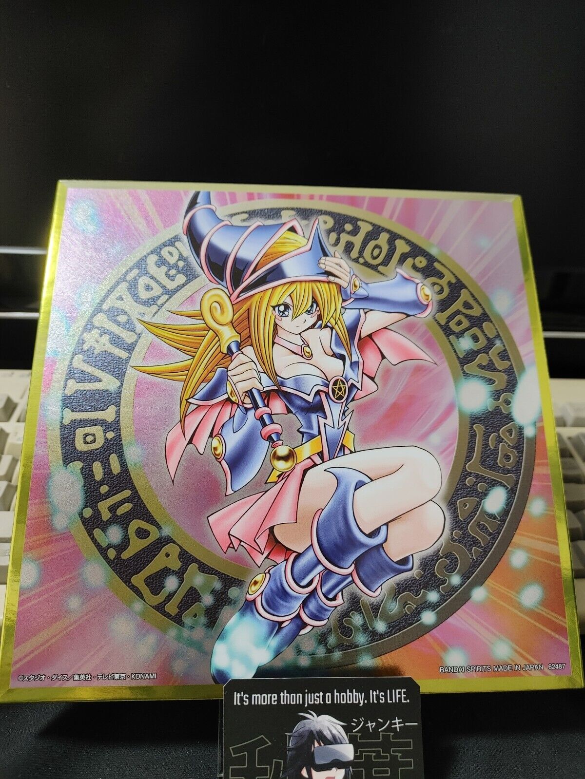 Yu-Gi-Oh Art Board Metallic Design Japan Release Dark Magician Girl Uncensored