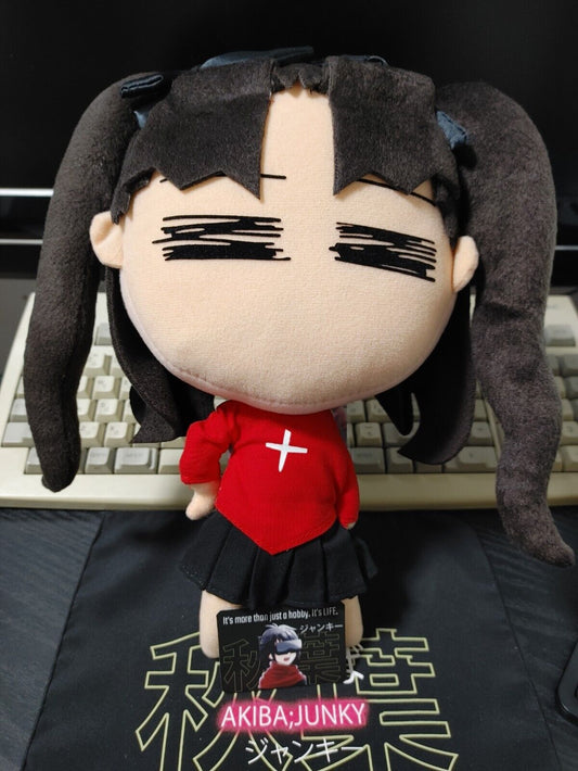 Fate Stay Night Anime Plush Tohsaka Rin Retro Item Japan Release
