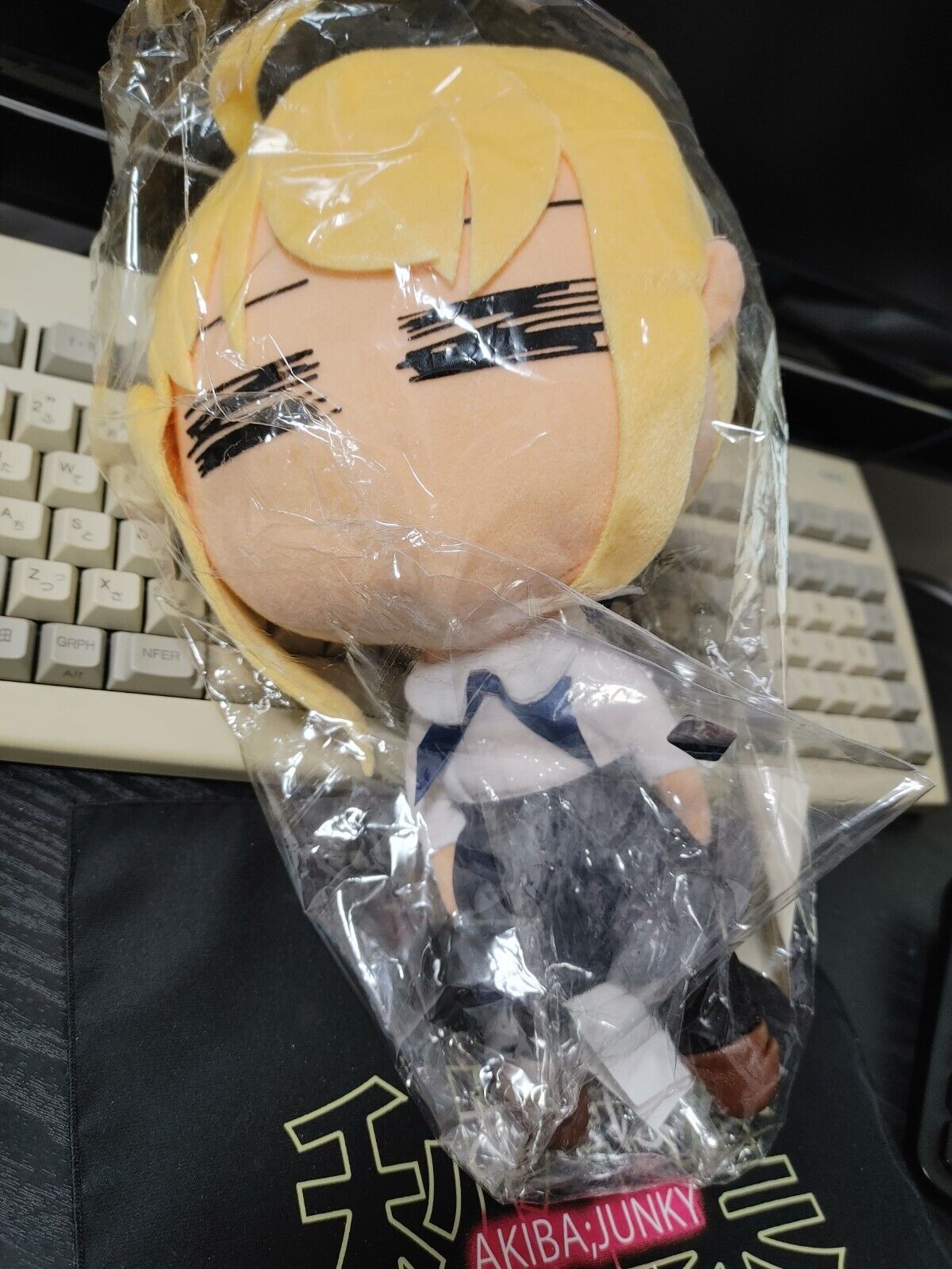 Fate Stay Night Anime Plush Saber  Retro Item Japan Release