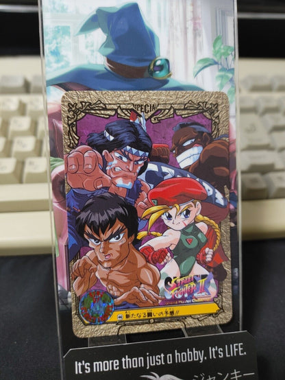 Street Fighter II Bandai Grand Carddass Card #40 Japanese Retro Japan Rare Item