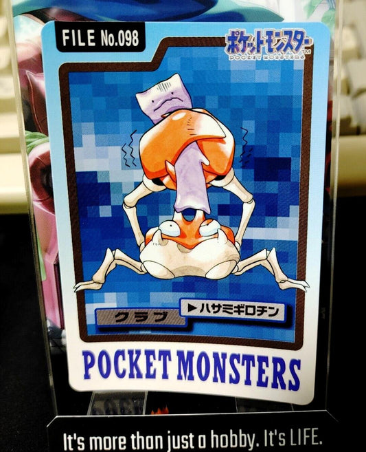 Pokemon Bandai Krabby Carddass Card #098 Japanese Retro Japan Rare Item