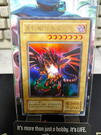 Red Eyes Black Dragon Yu-Gi-Oh Yugioh P5-01 Ultra Rare Konami JAPAN Alter Art