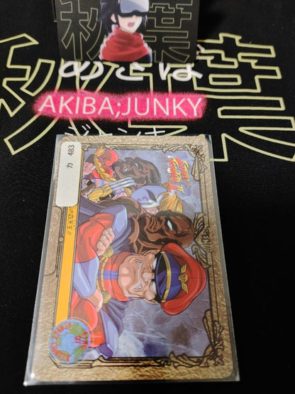Street Fighter II Bandai Movie Carddass Card #41 Japanese Retro Japan Rare Item