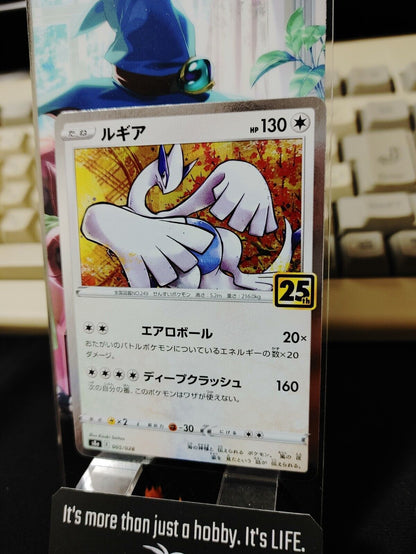 Pokemon Card Lugia 005/028 S8a 25th Anniversary Holo Japan Release