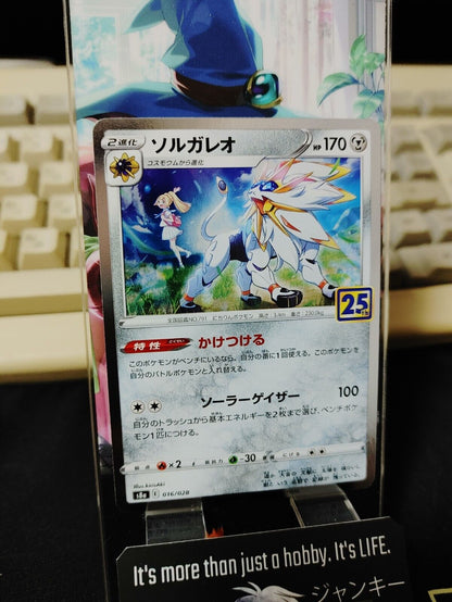 Pokemon Card Solgaleo 016/028 S8a 25th Anniversary Holo Japan Release