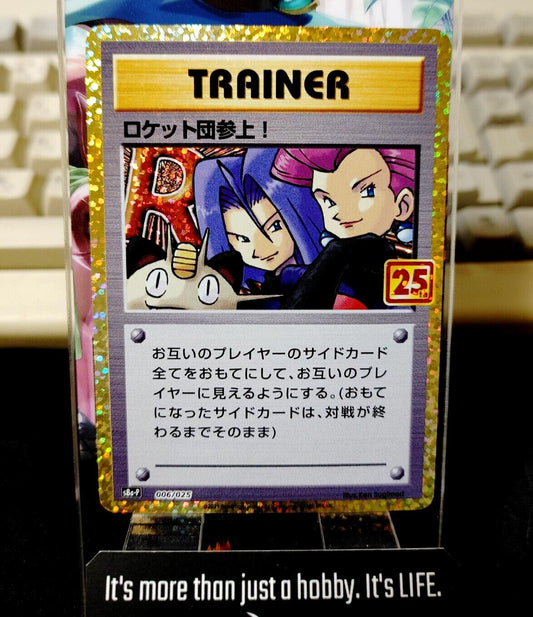 Pokemon Card Here Comes Team Rocket 006/025 S8a-P 25th Anniversary Holo Japan