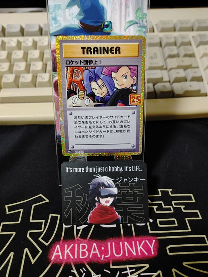 Pokemon Card Here Comes Team Rocket 006/025 S8a-P 25th Anniversary Holo Japan