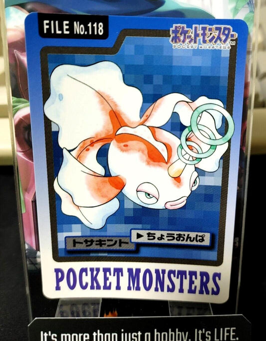 Pokemon Bandai Goldeen Carddass Card #118 Japanese Retro Japan Rare Item