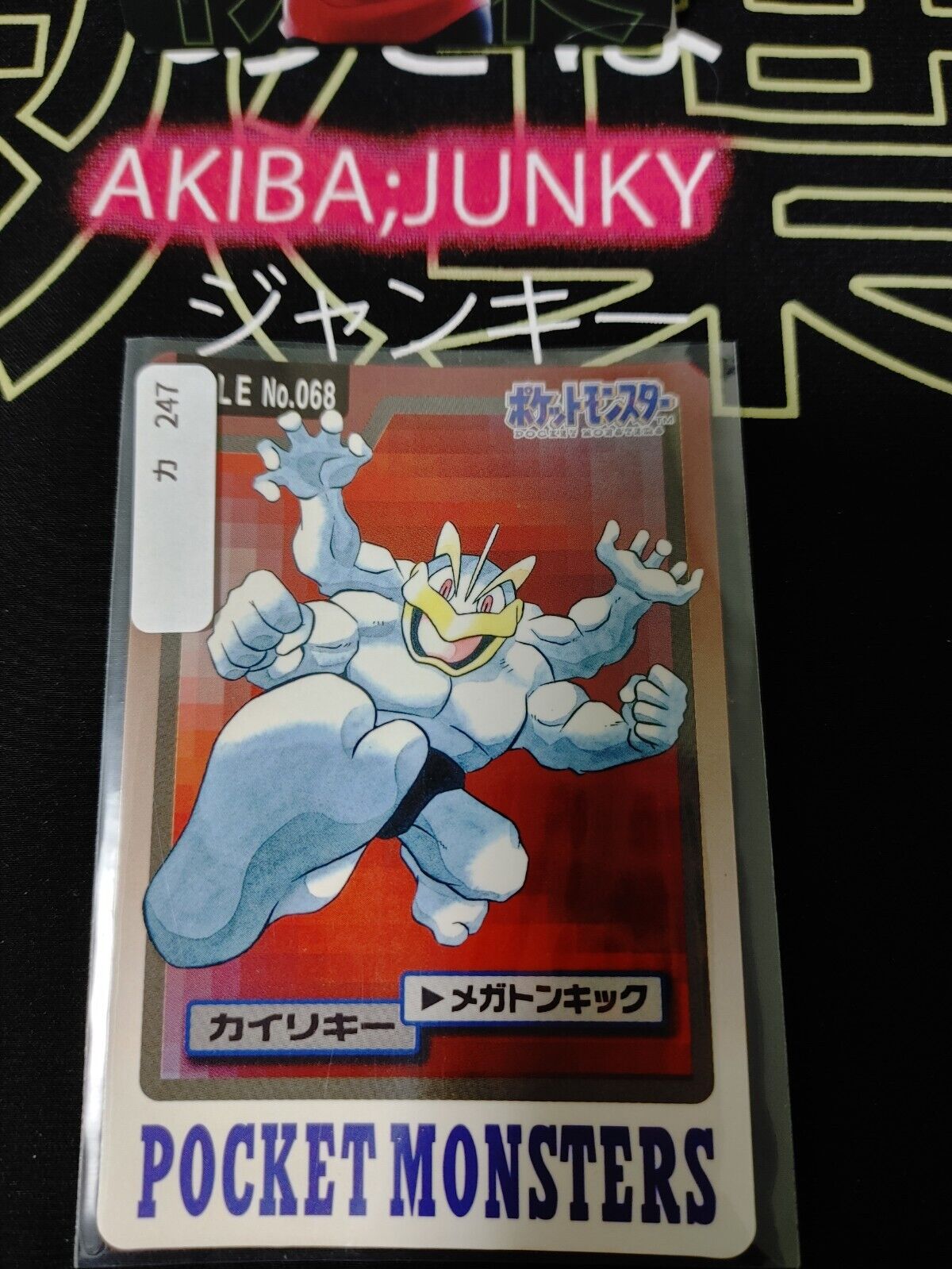 Pokemon Bandai Machamp Carddass Card #068 Japanese Retro Japan Rare Item
