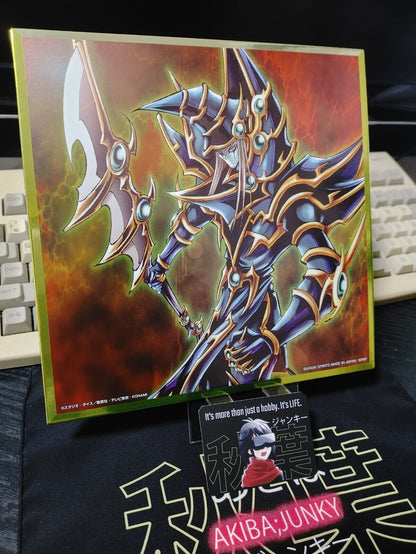 Yu-Gi-Oh Yugioh Art Board Metallic Design Japan Release Dark Paladin JAPAN