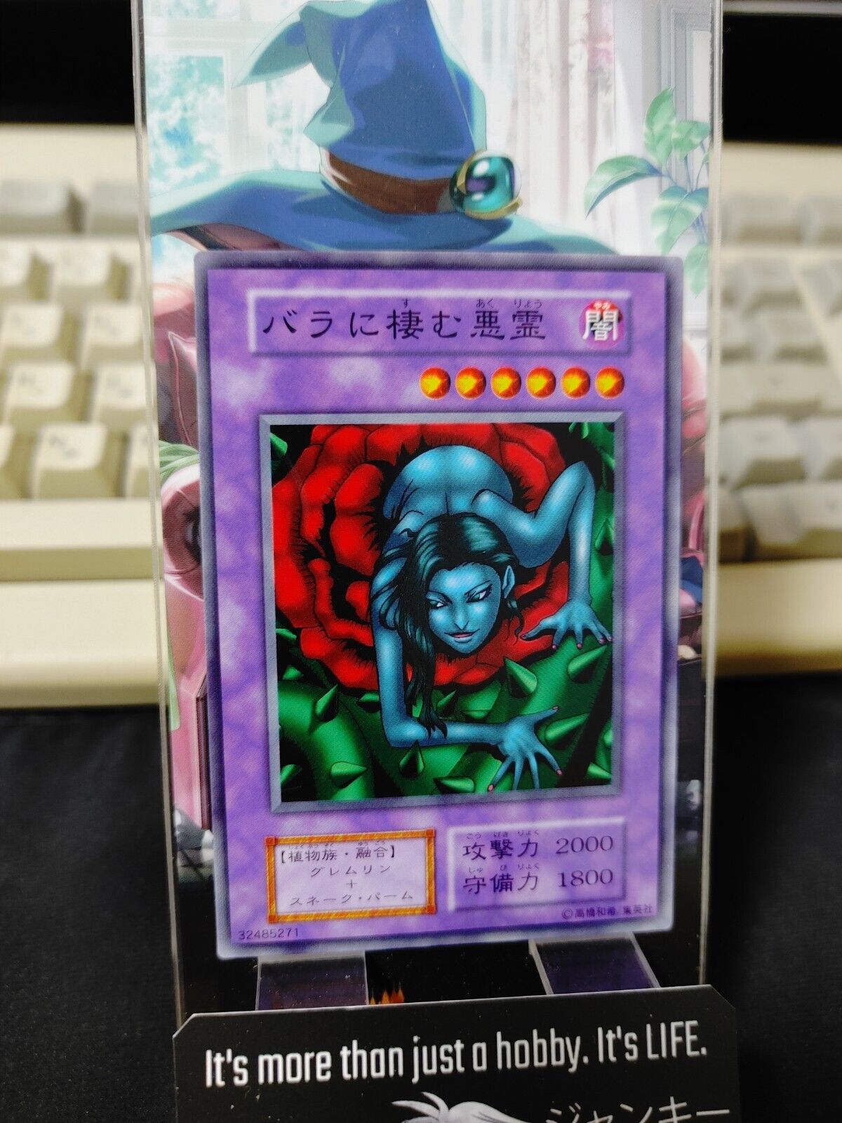 Rose Spectre of Dunn Yu-Gi-Oh Yugioh Retro Card Original UNCENSORED  JAPAN