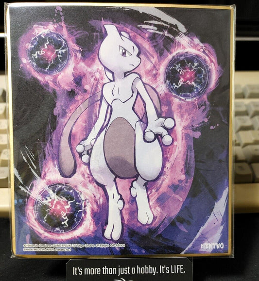 Pokemon Mewtwo Art Panel Japan Limited Release A