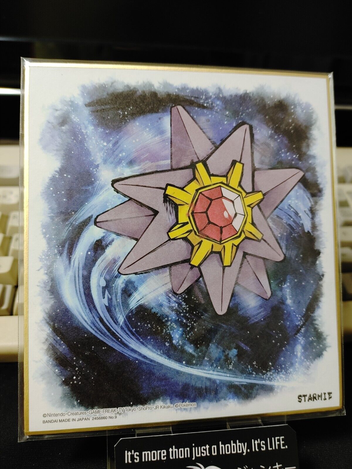 Pokemon Starmie Art Panel Japan Limited Release