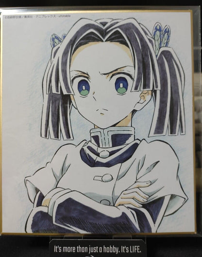 Anime Demon Slayer Aoi Art Panel Japan Limited Release A