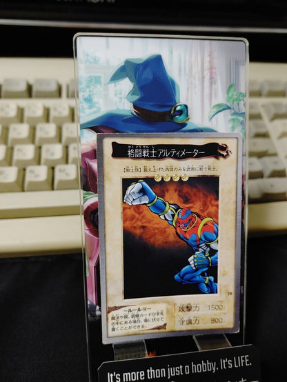 Yu-Gi-Oh Bandai Carddass Card #79 Battle Warrior Japanese Retro Japan Rare