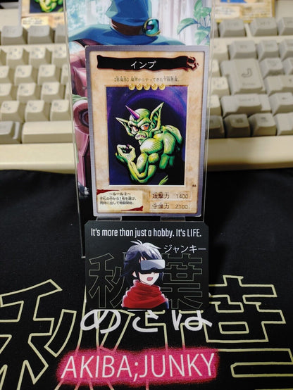 Yu-Gi-Oh Bandai Horn Imp Carddass Card #86 Japanese Retro Japan