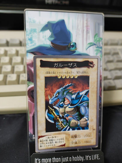 Yu-Gi-Oh Bandai Garoozis Carddass Card #63 Japanese Retro Japan Rare Item