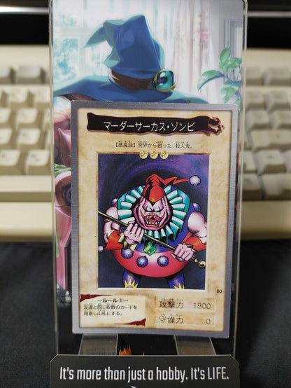 Yu-Gi-Oh Bandai Carddass Card #83 Clown Zombie Japanese Retro Japan Rare