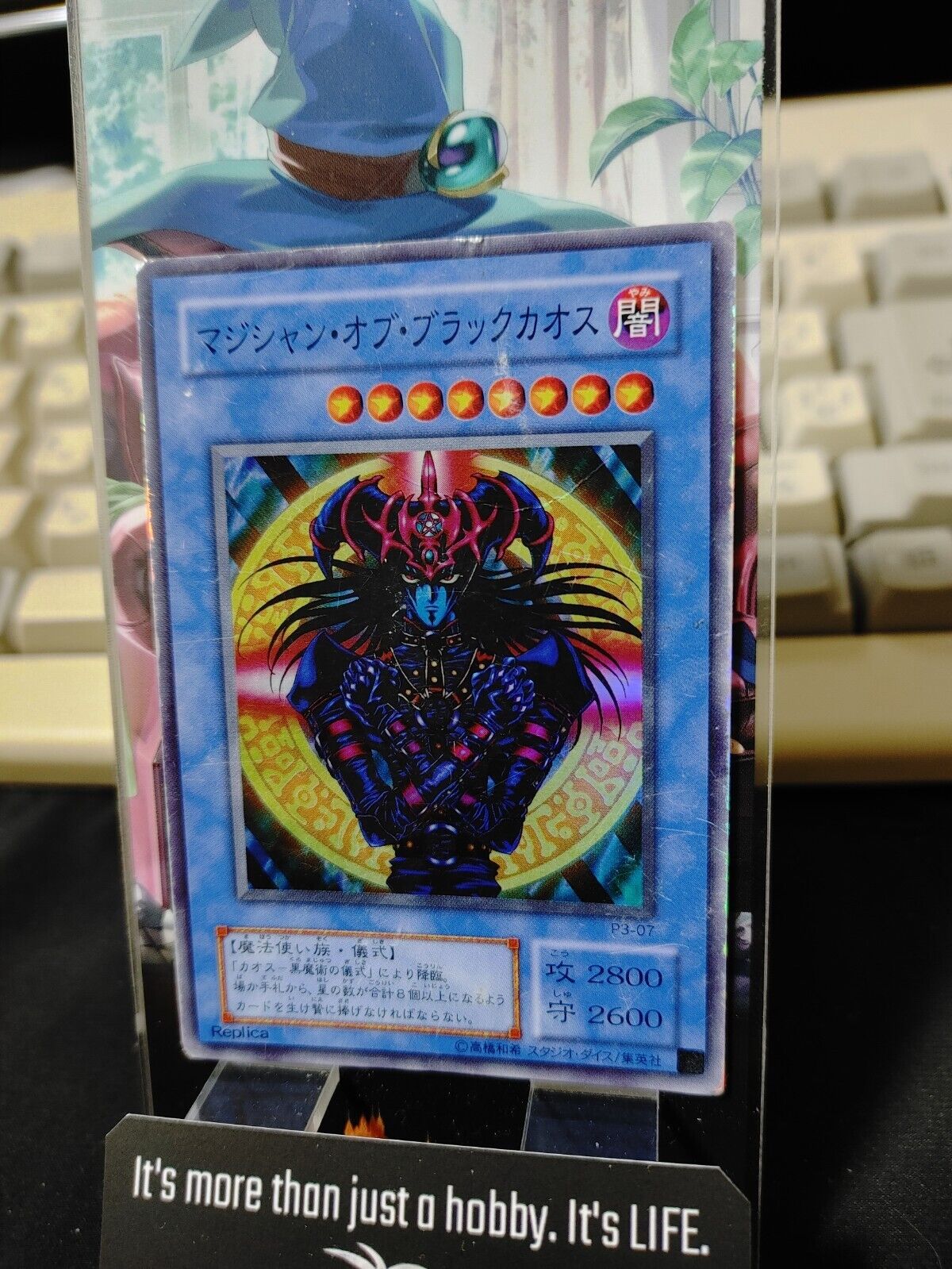 Magician of Black Chaos Yu-Gi-Oh Yugioh P3-07 Super Rare Rare Konami JAPAN