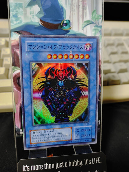 Magician of Black Chaos Yu-Gi-Oh Yugioh P3-07 Super Rare Rare Konami JAPAN