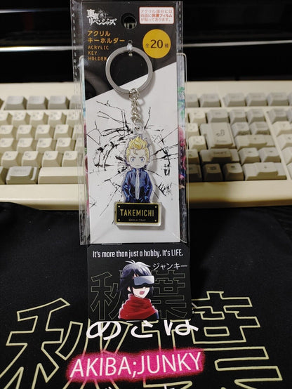 Tokyo Revengers Collectible Takemichi Acrylic Key Holder GOODS JAPAN Release