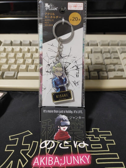 Tokyo Revengers Collectible Kisaki Acrylic Key Holder GOODS JAPAN Release