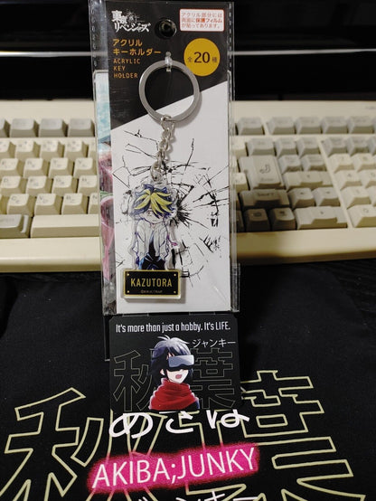 Tokyo Revengers Collectible Kazutora Acrylic Key Holder GOODS JAPAN Release