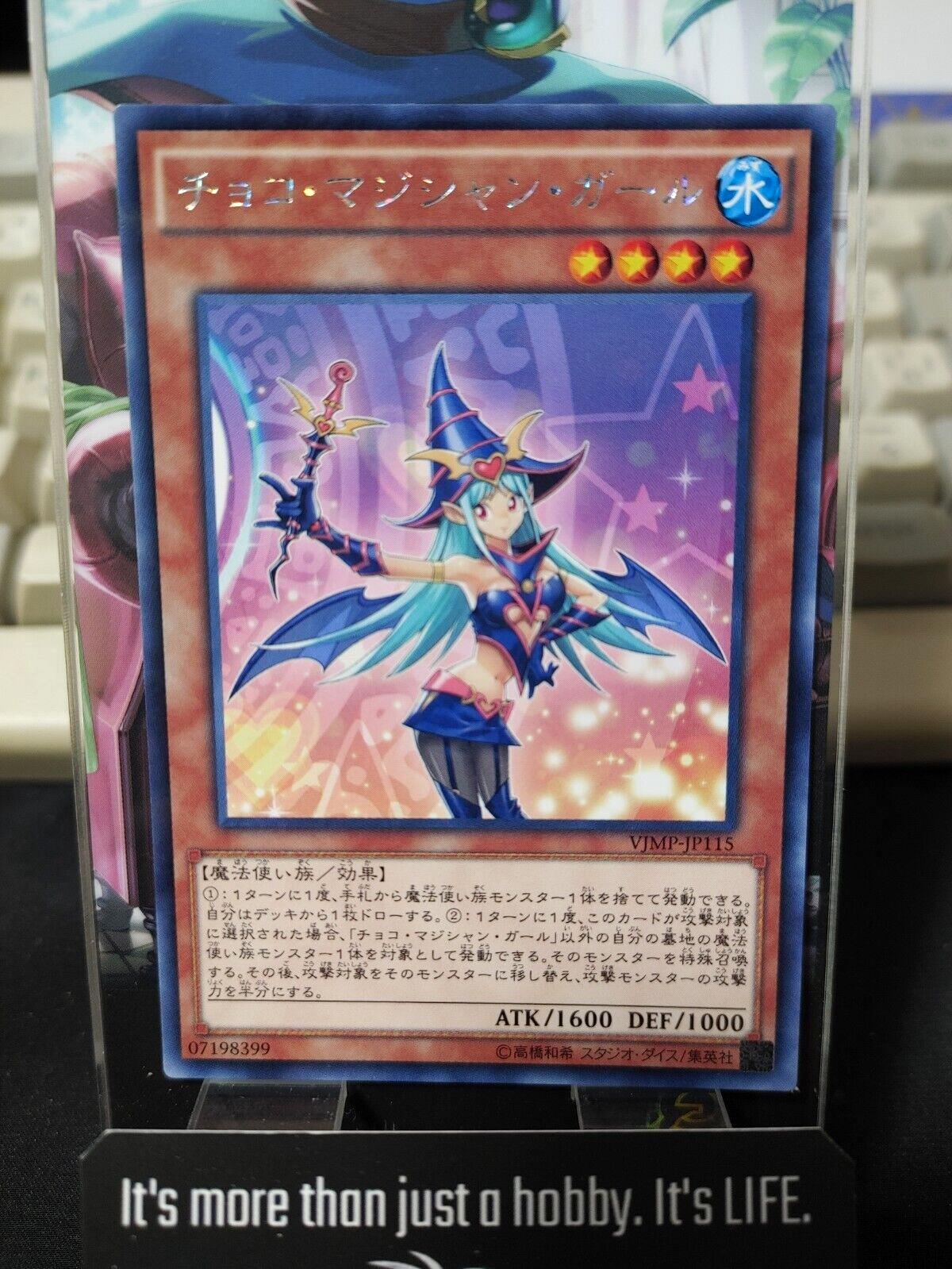 Yu-Gi-Oh VJMP-JP115 KC Rare Chocolate Magician Girl Japan Uncensored