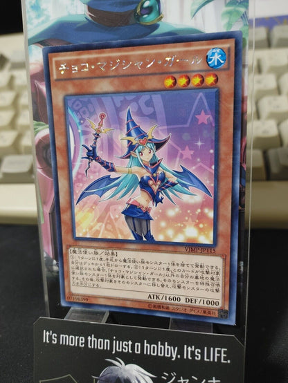 Yu-Gi-Oh VJMP-JP115 KC Rare Chocolate Magician Girl Japan Uncensored