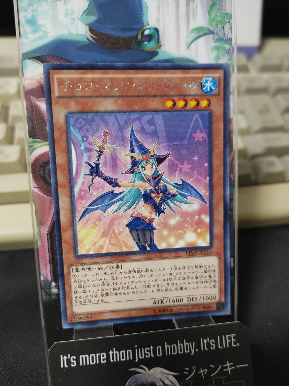 Yu-Gi-Oh VJMP-JP115 KC Rare Chocolate Magician Girl Japan Uncensored