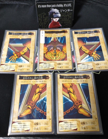 Yu-Gi-Oh Bandai Exodia Forbidden One Carddass Card SET Japanese Retro Japan Rare