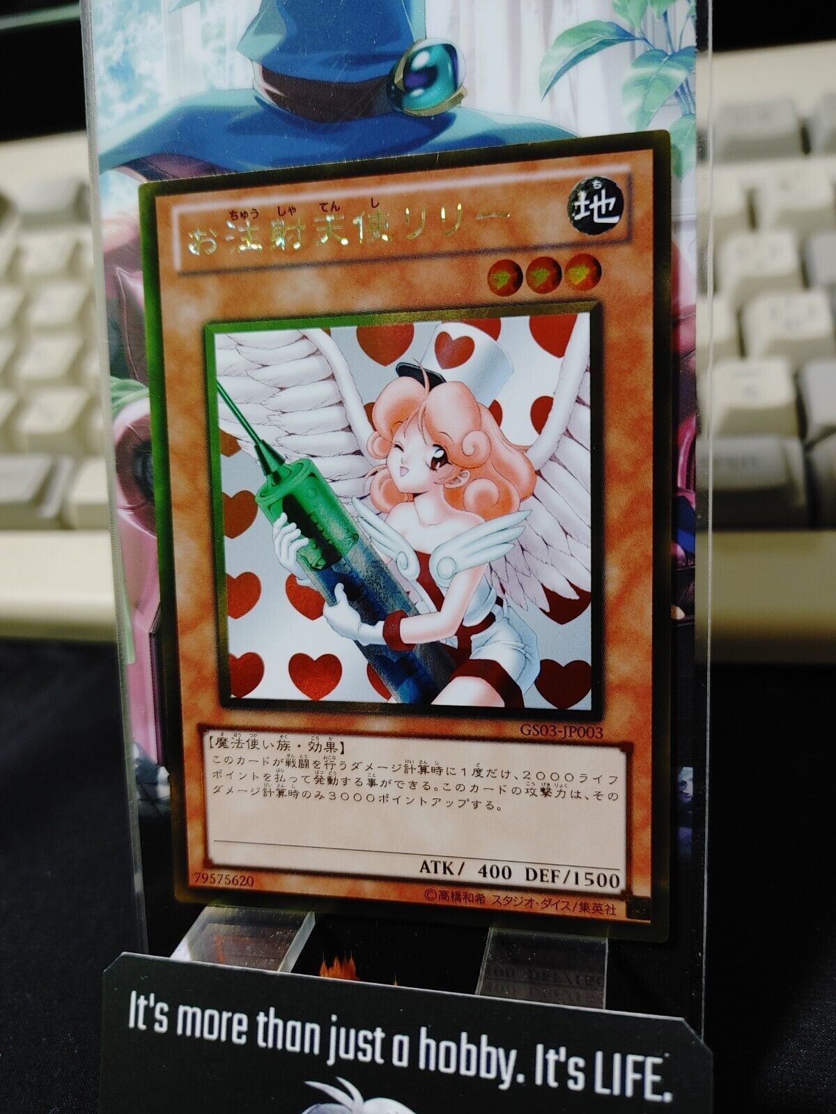 Injection Fairy Lily Yu-Gi-Oh Yugioh GS03-JP003 Ultra Rare Konami Jap Uncensored