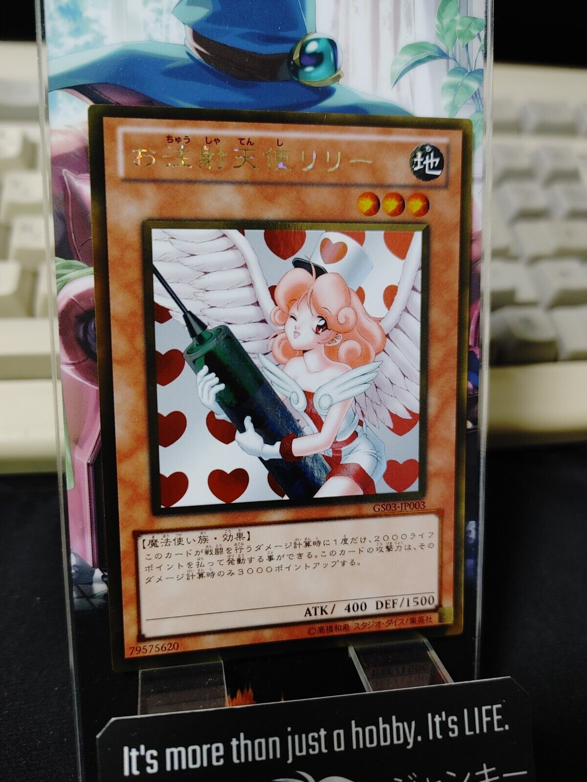 Injection Fairy Lily Yu-Gi-Oh Yugioh GS03-JP003 Ultra Rare Konami Jap Uncensored