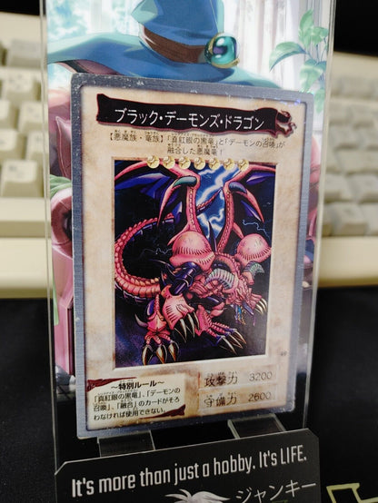 Yu-Gi-Oh Bandai Black Skull Dragon Carddass Card #49 Japanese Retro Japan