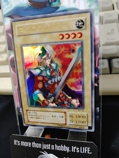 Celtic Guardian Yu-Gi-Oh Yugioh WJ-02 Ultra Rare Konami JAPAN