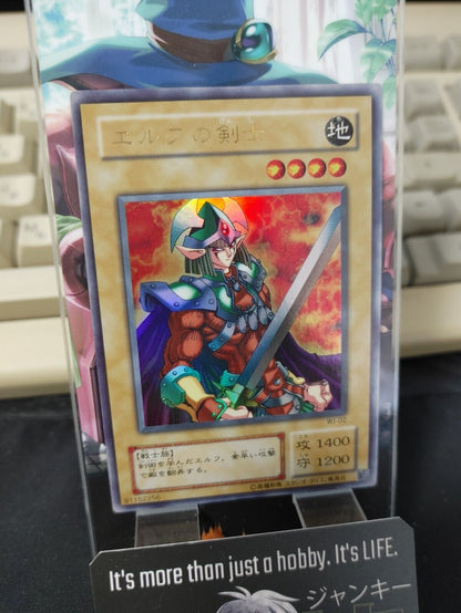 Celtic Guardian Yu-Gi-Oh Yugioh WJ-02 Ultra Rare Konami JAPAN