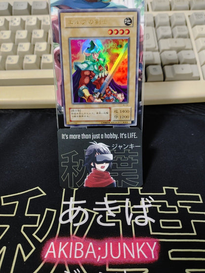 Celtic Guardian Yu-Gi-Oh Yugioh WJ-02 Ultra Rare Konami JAPAN